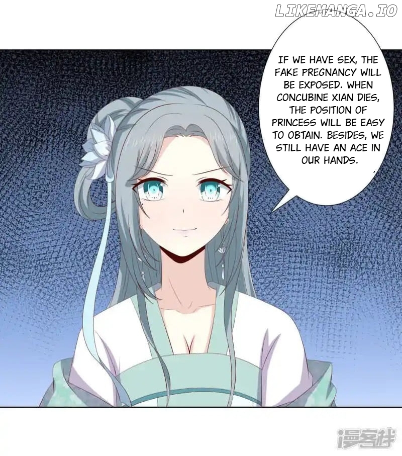 Rewrite My Fate chapter 60 - page 21